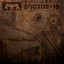 Unknown Title cover