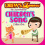 Drew's Famous The Instrumental Children's Song Collection (Vol. 1) cover
