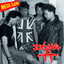 Nech zijeme cover
