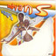 Bal souki souki cover