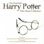 The Essential Harry Potter Film Music Collection cover