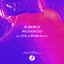 We Danced - Extended Mix