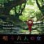 Unknown Title cover