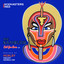 Set For Love - Huxley Remix