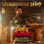 Veerabhadra Saamy - From "Mark Antony" cover