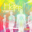Free Transform - Hotep Remix