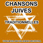 Shalom Aleichem cover