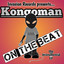 Unknown Title cover
