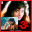 Dilruba Dilruba cover