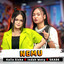 NEMU cover