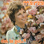Marva - Liefde En Haat