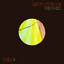Quilos - Carly Barton Remix