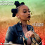 Welcome to the Party (feat. HouseWerQ & Darius Baldwin) - Amapiano Blackness Mix