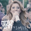 Sarit Hadad - ישמח חתני