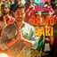 Namo Hari (From "Kanjoos Makhichoos") - Single cover