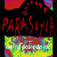 Trece Și Dragostea cover