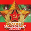 Unknown Title cover