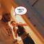 Who's Dat cover