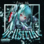 Unknown Title cover