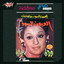 El Eyoun El Soud cover