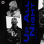 UP ALL NIGHT artwork