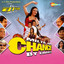 Milta Hai Chance By Chance (Original Motion Picture Soundtrack) cover
