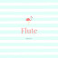 Flute