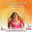 Suresh Maraj - Kaha Chupay Raja Ram
