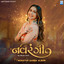 Ek Divas Hu Gayoto cover