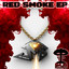 Red Smoke artwork