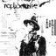 Unknown Title cover