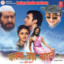 Balma Bada Nadaan cover