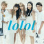 lol - perfect summer