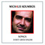 Michalis Koumbios Songs by 10 Great Greek Singers cover