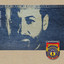 Unknown Title cover
