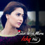 Lekin Wo Mera Ishq Hai cover