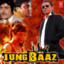 Jungbaaz cover