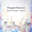 Unknown Title cover