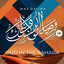 Oud in the Sahara