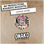 Gimme More - Extended Mix
