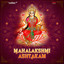 Poornima