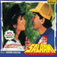 Salaami (With Jhankar Beats) [Original Motion Picture Soundtrack] cover
