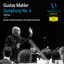 Ying Fang, Verbier Festival Orchestra, Christoph Eschenbach - Mahler: Symphony No. 4: IV. Wir geniessen die Himmlischen Freuden. Sehr behaglich(Live)