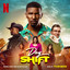 Day Shift (Original Score from the Netflix Film) cover