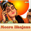 Meera Bhajans (Original) cover