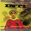 INTI EL HIJO DEL SOL VOL 1 cover