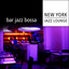 New York Jazz Lounge