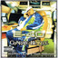 E-40 - E-40 - Big Ballin' With My Homies (Mixshow Edit 1 Verse Clean)