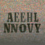 Only Heaven feat. Roots Manuva - Special Request Remix
