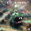Unit cover